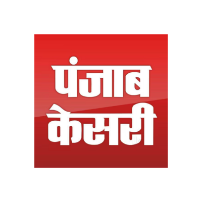 Punjab Kesari